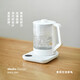 olayks立時(shí)梨花壺養(yǎng)生壺煮茶器迷你中藥壺?zé)跛帀剞k公室養(yǎng)生杯養(yǎng)生燒水壺恒溫水壺小型燒水壺 陶白 1.5L 【316底盤】【14項(xiàng)菜單】 陶白
