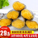 鮮拔頭籌滿籽多春魚(yú)帶籽 1-4斤 袋裝條條滿籽 海鮮水產(chǎn) 3斤裝