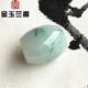 金玉蘭香緬甸翡翠玉A貨轉運珠吊墜男女款路路通玉掛件玉石玉墜子 飄花色款