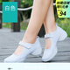 邁舞夏季廣場(chǎng)舞鞋飛織舞蹈鞋軟底透氣女成人中跟網(wǎng)面跳舞鞋 白色 40