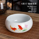 恒古（Heregur）杯洗水洗容器青花陶瓷筆洗魚(yú)缸茶洗茶道茶具零配件茶碗茶海水盂茶杯盆器皿煙灰缸復古 春暖魚(yú)躍-6英寸