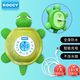 ROCCY充電式水溫溫度計(jì) 水溫計(jì)嬰兒洗澡 寶寶沐浴溫度計(jì)新生寶寶水溫表 綠烏龜充電款 10%客戶(hù)選擇