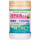 漢方日本進(jìn)口漢方貝殼粉洗菜粉果蔬凈清潔劑90g 健康清潔洗滌靈 單瓶 90g 1罐