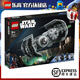 樂(lè )高（LEGO） 星戰StarWars星球大戰男孩兒童拼裝積木玩具 男孩女孩生日禮物 75347 TIE 轟炸機