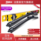 法雷奧（VALEO）雨刮器專用保時捷卡宴Cayenne馬坎Macan帕拉梅拉Panamera 911卡曼 原廠原裝SWF靜音天然膠條無骨雨刷片【一對裝】 下單留言車型+年款