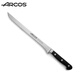ARCOSArcos原裝進(jìn)口專(zhuān)業(yè)鍛造鍛打西班牙火腿片刀三文魚(yú)片刀廚師刀