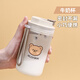 沃德百惠（WORTHBUY）水杯高顏值塑料兒童便攜學(xué)生隨手杯女夏天運(yùn)動(dòng)水杯男耐摔上學(xué)專用 水壺【350ml】