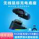 POLIGU狗屁王gpw二代充電底座無(wú)線充電模塊G502磁吸電競(jìng)無(wú)線鼠標(biāo)接收一3代沖電器 旗艦版黑色【RGB幻彩燈雙USB+編織充電線】 無(wú)線鼠標(biāo)充電器