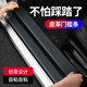 汽車用門檻條防踩貼防刮擦車門迎賓腳踏板防踩踏保護(hù)條碳纖維通用防護(hù)貼改裝飾條大全 適用于 【無圖】門檻-4條裝 車內(nèi)門邊防撞條
