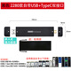 ahseckM.2接口2230 2242 2280 NVMe固態(tài)硬盤(pán)轉移動(dòng)硬盤(pán)盒PCIe硬盤(pán)改U盤(pán)電腦手機外接SSD擴容 全金屬外殼 黑色2280硬盤(pán)盒 自帶USB+Type-C