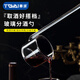 華派（TQVAI）高硼硅玻璃分酒勺酒提子打酒器家用酒勺酒吊子油提廚房長(cháng)柄舀酒器 玻璃分酒勺 （透明款單個(gè)） 50ml