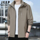 JEEP SPIRIT吉普外套男連帽春秋季夾克男士沖鋒上衣服休閑潮工裝男裝
