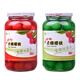 金逸食品帶枝紅櫻桃罐頭 710g*2罐裝烘焙蛋糕裝飾點(diǎn)綴去核有枝黑車?yán)遄?1紅1綠(小果)710g*2罐