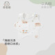 乖奇熊新生兒寶寶純棉造型口水巾秋冬季防水防臟嬰兒防吐奶圍嘴輔食圍兜 白色/小熊花園