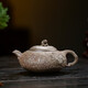 吉羊 宜興柴燒窯變紫砂壺全手工收藏茶壺紫砂功夫茶具 龍游天際 翡翠金砂 220ml