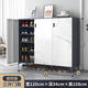 鐵豹帶鎖鞋柜家用門(mén)外門(mén)口電梯口走廊樓道過(guò)道鋼制大容量室外密碼鎖 三開(kāi)門(mén)密碼鎖大理石紋(1.2米寬) 送貨上門(mén)安裝