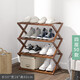 樂(lè )活時(shí)光楠竹鞋架免安裝折疊鞋架子宿舍女生多層簡(jiǎn)易鞋柜多功能陽(yáng)臺置物架 茶色-四層長(cháng)50cm-免安裝可折疊