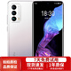 魅族18 5G 驍龍888 AMOLED曲面屏  安卓二手手機 等風(fēng) 8GB+128GB 95新