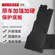適用于邁騰B8L底盤防護(hù)板 底盤擋泥板車身隔音棉 保護(hù)油箱變速箱下護(hù)板加強加厚加硬防水原廠專車專用 大眾邁騰B8L 車底護(hù)板右【防水加硬】