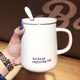 星彬果喝水杯子陶瓷杯帶蓋帶勺子女生夏家用茶杯辦公室有蓋馬克杯咖啡杯 大肚杯-白色+陶瓷蓋+勺 1個(gè) 400ml