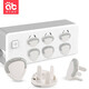 愛貝迪拉（AIBEDILA）保護(hù)蓋兒童安全防觸電插座保護(hù)套電源插頭堵插孔塞兒童插座安全塞 淺灰色-12只