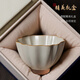 祥業(yè)米黃汝窯主人杯家用陶瓷茶杯個人專用單杯品茗杯功夫茶具單個茶碗 黃汝窯菊花杯禮盒裝 80ml