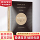 電影表意泛論 商務(wù)印書(shū)館 (法)克里斯蒂安·麥茨(Christian Metz) 著(zhù);崔君衍 譯 著(zhù)作 書(shū)籍
