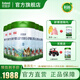 歐能多有機(jī)嬰幼兒奶粉原裝進(jìn)口2段宜品6-12月齡二段生牛乳配方牛奶800g 有機(jī)2段800克5罐