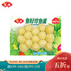 安井（Anjoy）魚籽炸魚蛋鎖鮮裝速凍火鍋食材魚丸子關(guān)東煮燒烤麻辣燙油炸爆炒 魚籽炸魚蛋200g