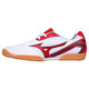 美津濃（MIZUNO）乒乓球鞋男款女款專(zhuān)業(yè)乒乓球運動(dòng)鞋 透氣防滑耐磨訓練鞋 81GA183062 白紅色 43 43碼=(280mm)