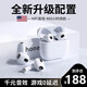FANWEIPAI無(wú)線藍(lán)牙耳機(jī)適用蘋(píng)果iphone游戲13真降噪11耳麥pro代二三四x運(yùn)動(dòng)跑步游泳12華強(qiáng)北半入耳式男女款 【全國(guó)聯(lián)?！客ㄔ捰螒?0'延遲 頂配版：音質(zhì)續(xù)航提升65%