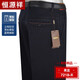 恒源祥牛仔褲男秋冬款中年商務(wù)休閑寬松直筒中老年爸爸大碼高腰褲子4245 秋冬款7218-黑 44 碼拍 108cm(3.24尺)