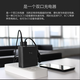 ZMI雙模充電器 充電寶二合一迷你便攜式移動(dòng)電源QC3.0快充 型號(hào)APB01充電器二合一6500amh