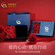 中國(guó)黃金（CHINA GOLD）玫瑰禮盒 玫瑰禮盒