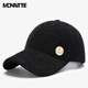 蒙奈特（MONAITTE）帽子女秋冬新款鴨舌帽防寒ins潮牌顯臉小時(shí)尚加絨毛絨保暖棒球帽 黑色（標H-2） 可調節【55到60厘米】
