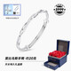 銀千惠莫比烏斯環(huán)999足銀手鐲女士實(shí)心銀鐲子七夕情人節生日禮物送女友 手鐲/約20克+豪華玫瑰花禮盒 玫瑰禮盒送老婆/時(shí)尚飾品配證書(shū)