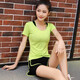 媞曼伽瑜伽服套裝女純綿防震胸墊跑步運(yùn)動專業(yè)普拉提訓(xùn)練健身衣 三件套 熒光綠短三件套 短袖 文胸 短褲 XXXL碼【125—145斤】