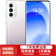 魅族18s  5G 驍龍888+ 6.2英寸2K曲面屏 6400W高清三攝 二手手機 等風 8GB+128GB 95新