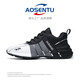 AOSENTU 男鞋2023新款潮鞋透氣男士運(yùn)動(dòng)休閑鞋百搭跑步鞋板鞋老爹鞋子男 白灰 42
