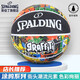 斯伯丁SPALDING室內外通用7號標準橡膠籃球涂鴉系列送男友送女友