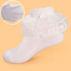紐菲奧納女童花邊襪舞蹈襪兒童襪子寶寶公主襪船襪 （雙層花邊）4雙白色 XL碼 建議8-12歲/32-35鞋碼