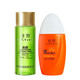 佳雪 美白防曬保濕組合 蘆薈保濕柔膚水+SPF26冰點(diǎn)露) 防曬到期2026.4