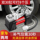 巨木 汽車補(bǔ)氣泵220V家用車用全金屬雙缸打氣泵車載打氣泵 氣柱袋充氣機(jī)貨車輪胎電動(dòng)加氣泵充氣機(jī) 220V雙缸充氣+延長(zhǎng)管+手提包+充氣嘴+放氣閥