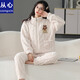 從心法蘭絨睡衣女秋冬季加厚韓版大碼可外穿保暖女士睡衣家居服套裝 B 3216 M 身高155-160重80-100斤