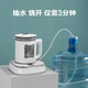 摩米士全自動(dòng)燒水壺 自動(dòng)上水電熱水壺手柄上水恒溫智能保溫家用開水壺玻璃燒水器多功能煮水壺養(yǎng)生壺 1L 裝CT-C006
