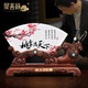 聚善緣教師節(jié)禮物送老師長輩退休紀念品定制畢業(yè)高檔謝師擺件開學季實用 大號桃李滿天下筆筒34*7*23cm