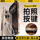 玄皇【自帶AI拍照按鍵】蘋果16promax手機(jī)殼相機(jī)按鍵全包iphone16pro磁吸旋轉(zhuǎn)支架硅膠防摔透明超薄觸 純透明【德國拜耳久不發(fā)黃+360旋轉(zhuǎn)支架】 蘋果16promax