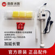 森森（SUNSUN）森森HE480魚(yú)缸原廠(chǎng)配件 led變色燈內置過(guò)濾棉黃色棉原裝水泵 HE600整機全套（濾盒+棉）