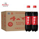 嶗山可樂(lè )草本精華 碳酸飲料 中華老字號 500ml*24瓶 嶗山可樂(lè )500ml*24瓶
