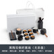 南山先生 茶具套裝家用陶瓷簡約日式功夫茶具便攜禮盒 輕奢送禮黑陶茶杯側(cè)把茶壺小型干泡茶盤 黑陶雙側(cè)把+六杯+茶葉罐+六君子+茶濾
